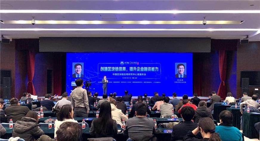 中国大学区块链大赛获奖(大学生区块链比赛获奖作品)
