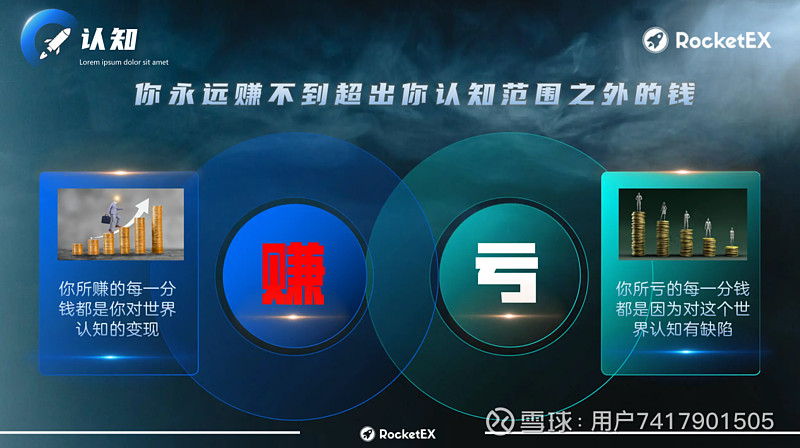 湖南区块链技术交易所(湖南长沙区块链产业园)