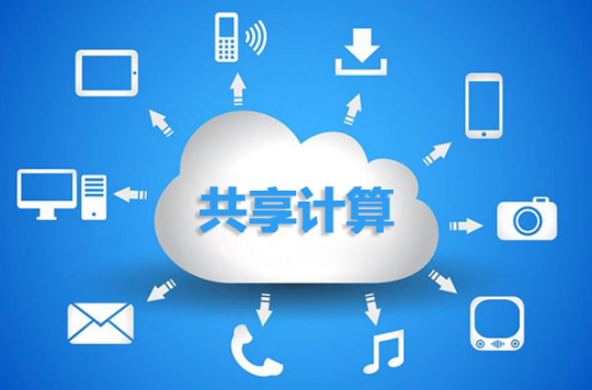 迅雷区块链收入怎么样(迅雷区块链怎么赚钱)