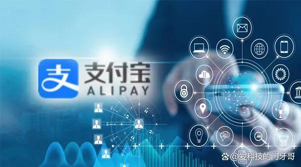 支付宝怎么炒区块链股票(支付宝里怎么炒股)