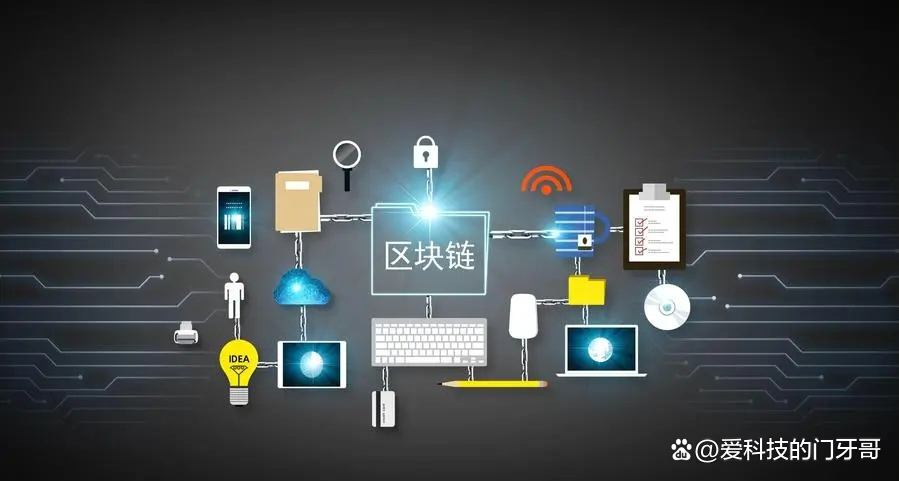 支付宝怎么炒区块链股票(支付宝里怎么炒股)